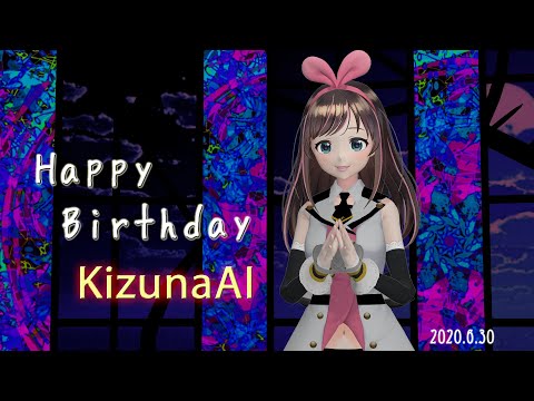 【MMD】キズナアイが歌る゛メルト ゛アイちゃん4周年おめでとう