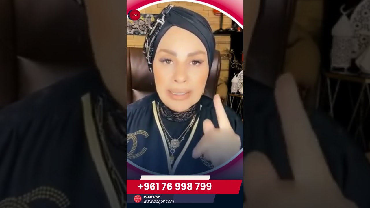 توقعات برج الحوت بتاربخ اليوم مع الخبيرة ام عبدالله الشمري