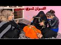 الخطار الزكة النسوان السحارة الجزء1فلم وقصة واقعيه 