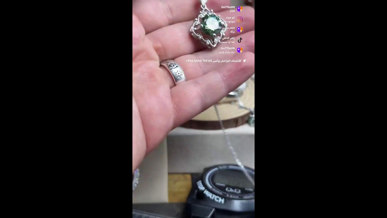 بث مباشر مزاد ورشة الشريف alshareef_workshop