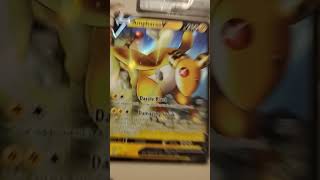 vivid voltage free code Ampharos pull 3 pack blister pull