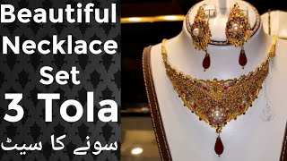 3 tola gold necklace set design 