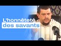 Lhonntet des savants  cheikh mawloud assariri