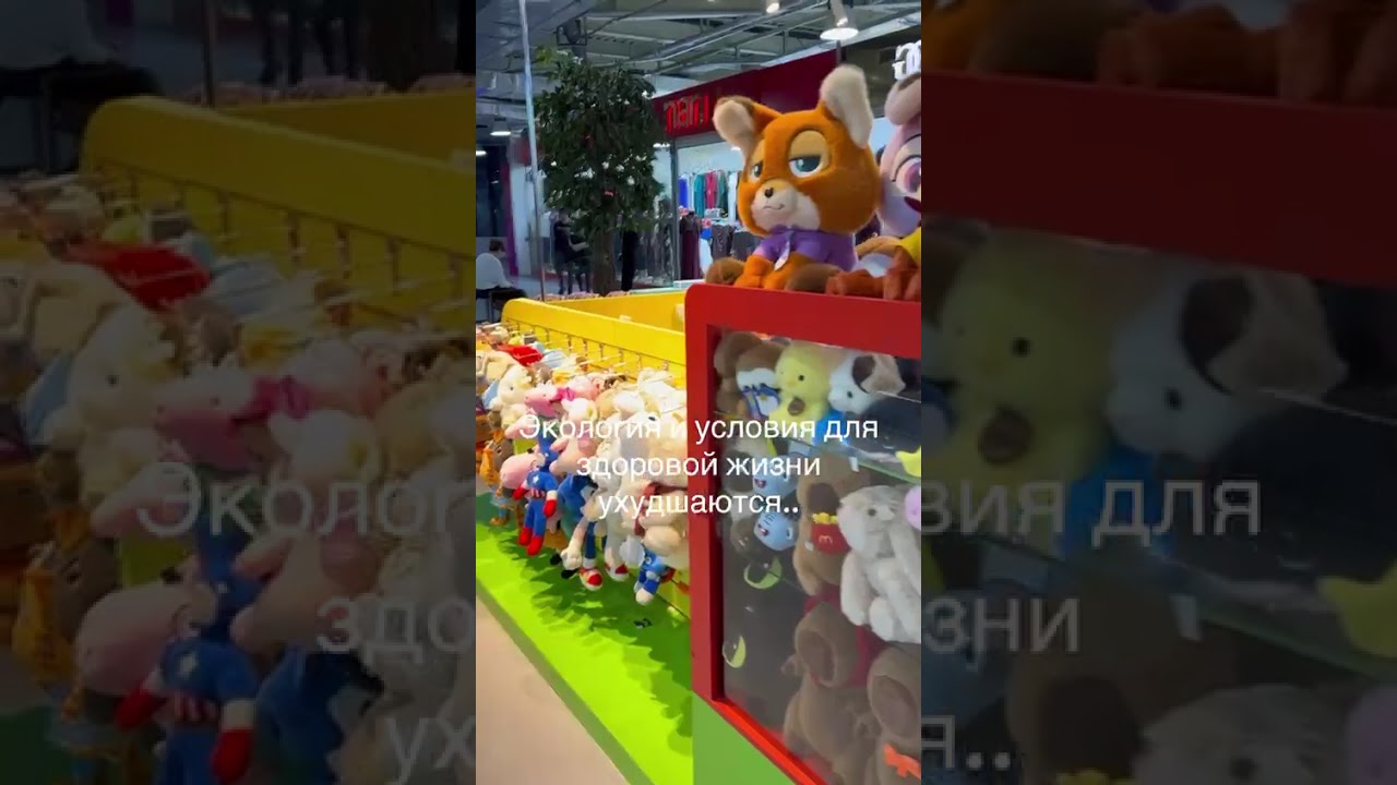 намеренная деградация называется по другому..