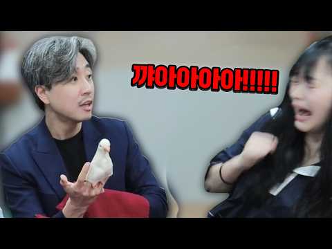 마술보고 리액션 참기ㅋㅋㅋㅋㅋㅋㅋ thumbnail