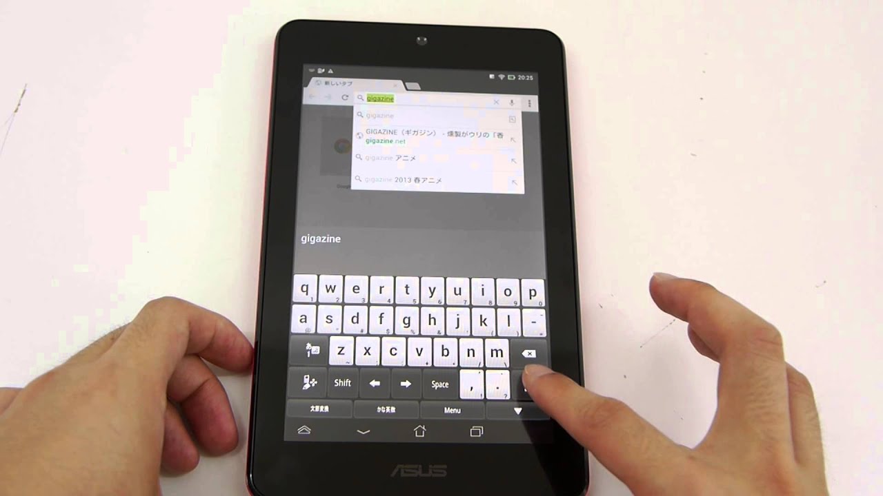 Asus Memo Pad Hd7 を実際に触ってみました Youtube
