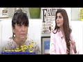 Watch A Bitter Truth Of Our Society - Frieha Altaf Online In Hd
