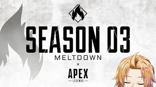 【Apex Legends】自由だあああああああああああああああ【神田笑一/にじさんじ】