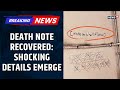 Suicide Note Recovered: ‘Sorry Papa,’ Shocking Details Emerge in Ghaziabad Case | News18