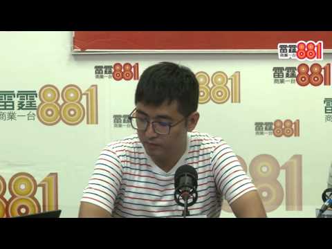 學聯拒二次對話真相：政府出爾反爾