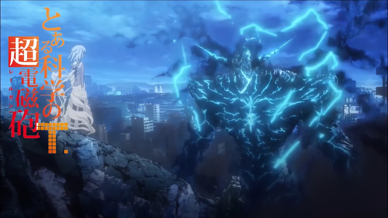 Misaka's Iron Sand Giant! [HD]とある科学の超電磁砲 [レールガン T