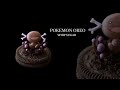 ウパー(パルデアのすがた)がオレオから飛び出してきた【アイシングクッキークリエーター/ホイップシュガー】#shorts