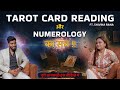 Unlock Your Destiny: Tarot Reading &amp; Numerology Secrets | Ft. Shivika Rana