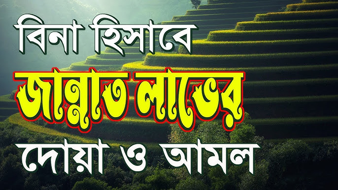 Dojki porno tomosha qiling