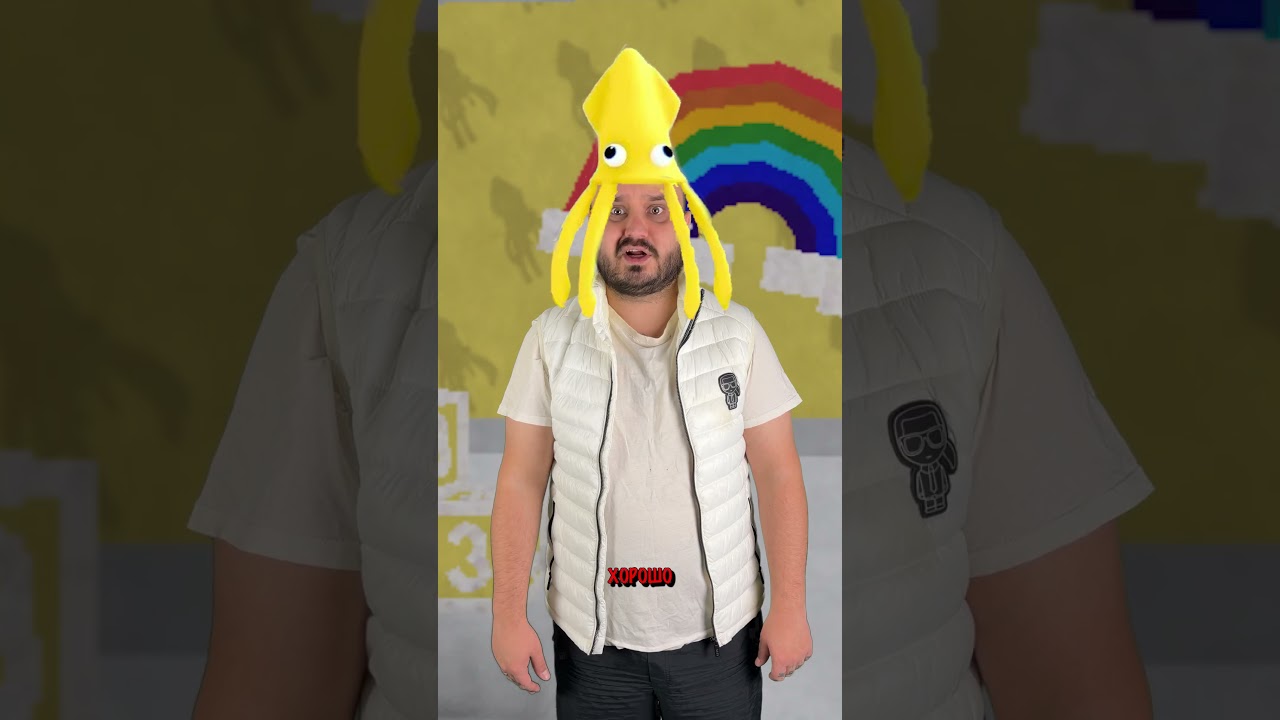 Кракен Спасает Детей в 99 ночей