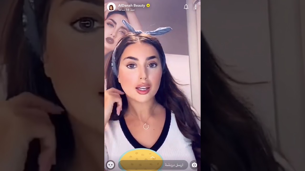 ميكب تتوريال لوك ثقيل المودل دانه makeup tutorial