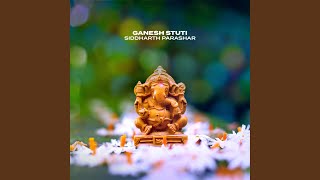 Shri Ram Stuti