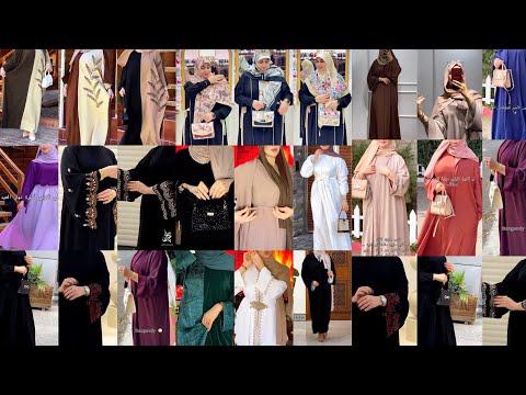 فساتين و عبايات العيد 2025 و رمضان موديلات ربيعية صيفية لسنة 2025 ملابس العيد 2025 بنات محجبات