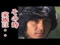 西城秀樹さん死去 その時家族は・・・ 家族の前で...