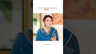 rakshi munvar ko paise bhej rhi hai 🥰#shorts #ytshorts #shortsfeed #judwaa #sara #zara
