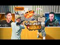 اقوى تحدي بين تيم وولف و دربحه مود الاربي جي الاسطوري GTA5 