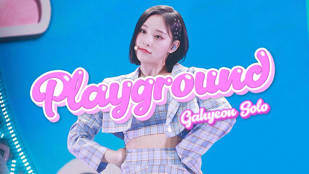 220412 드림캐쳐 가현 playground (GAHYEON SOLO) YouTube