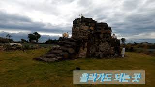 [4k] 탑스텐 빌라드애월 제주 산책로 영상 (Video of Topsten Villard Aewol Jeju Walkway)