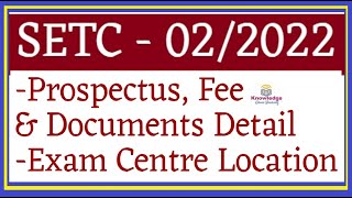 SETC 02/2022 Application Notification Out | #SETChartron Computer And Typing Test Detail |