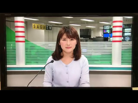 VIVO-サガテレビ報道 - YouTube