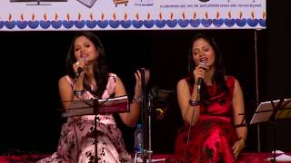 Preeti Joshi Priya Joshi- O Mere Sona Re