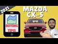 2021 Mazda CX-5 Negotiation Guide: Invoice Price, Rebates, Lease Payment, Maintenance & Insurance