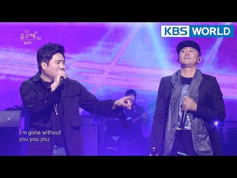 Solid - My Friend I 솔리드 - 나만의 친구 [Yu Huiyeol’s Sketchbook/2018.04.07]