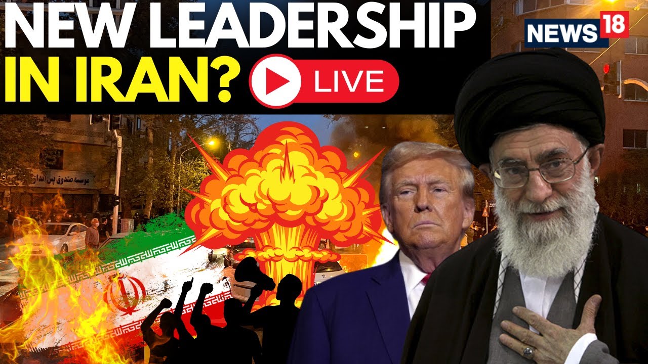 Trump Calls for New Leadership in Iran, Targets Khamenei Amid Tensions | SITUATION OF IRAN LIVE