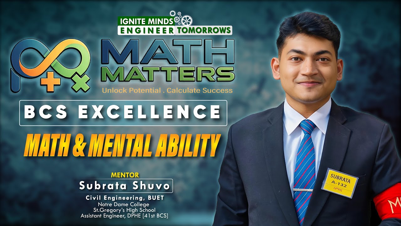 50th BCS Preliminary MATH Complete Solution with BASICS || BCS MATH || CLEAR CONCEPT