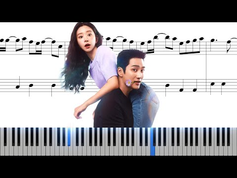 너란 봄 - 성한빈(스프링 피버 OST)