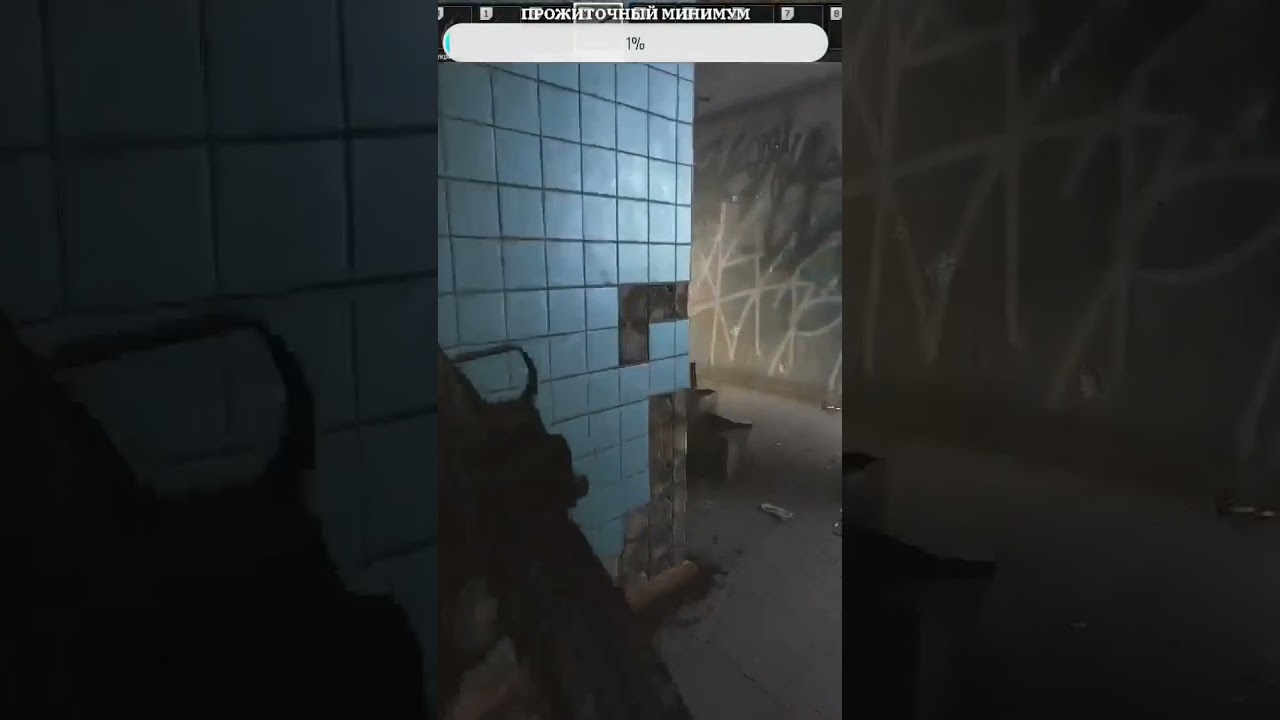 Предсказание скорой смерти 