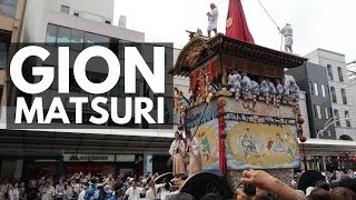 Gion Festival and Yoiyama Nights 2017 | Kyoto's Biggest Festival | Japan Vlog 17 | Lin Nyunt