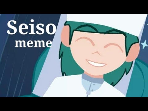 SEISO meme|Dunkel AU 13 карт/Земля Королей