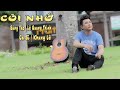 Cõi Nhớ " Tiếng Đàn Buồn Chơi Vơi " Khi Lời Ca Lạc Nẻo Đường Về Được " HOT TIKTOK  || Khang Lê