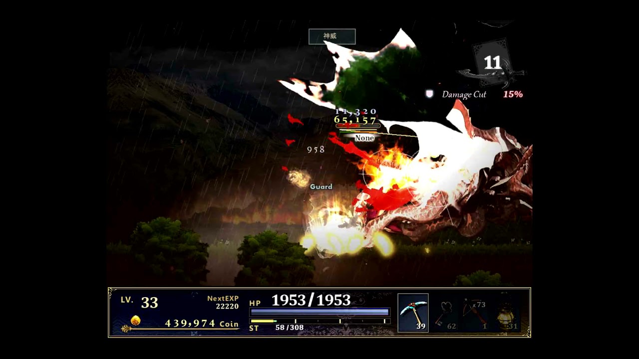 神ゲー攻略 第七章 掴んだ未来 Astlibra アストリブラ 生きた証 フリーゲーム フリーゲームと旅をする