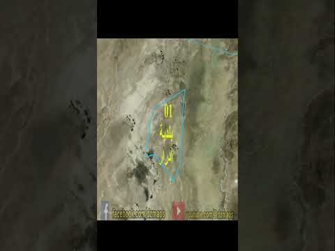 خريطة ولاية أدرار وبلديتها ال 16