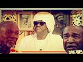 أسماء في حياتنا مع عوض أحمد خليفة وحديث عن سيد خليفة وشرحبيل أحمد 