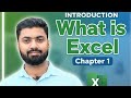 What is Excel l Microsoft Excel in hindi