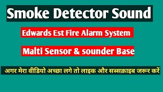 sounder base install | smoke detector