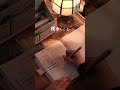 【朝書くこと、夜書くこと】