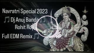 ANUJ MIXING BANDA DJ ROHIT ROY MANIKPUR JMK DJ BANDA 👑👑  6392857381, 7007895696🔥🔥