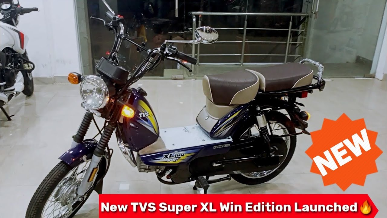 TVS Heavy Duty Super XL Price, Images & Used Heavy Duty Super XL