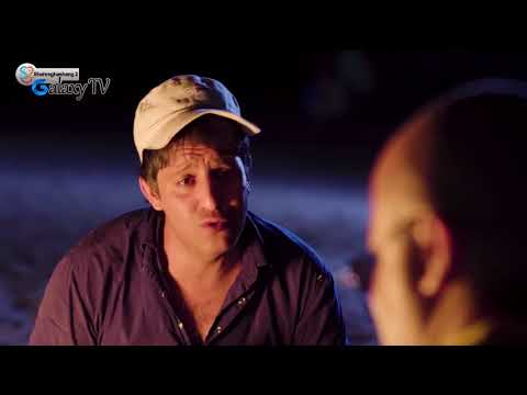 Shahreghashang 2 Part 12 شهر قشنگ 2 قسمت 12 بدون سانسور