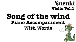 Song of the wind piano accompaniment with words/lyrics | Suzuki Violin School Vol 1 | HTP.TV