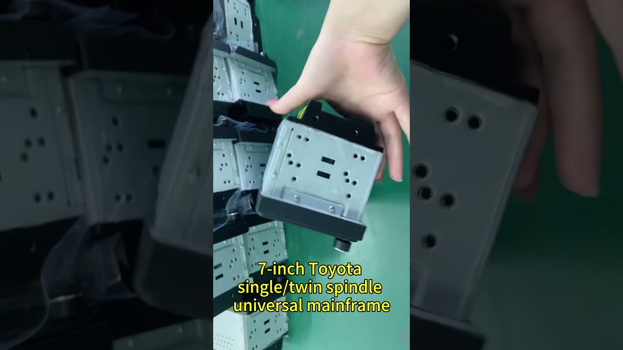 7-inch single spindle twin spindle Toyota universal machine.